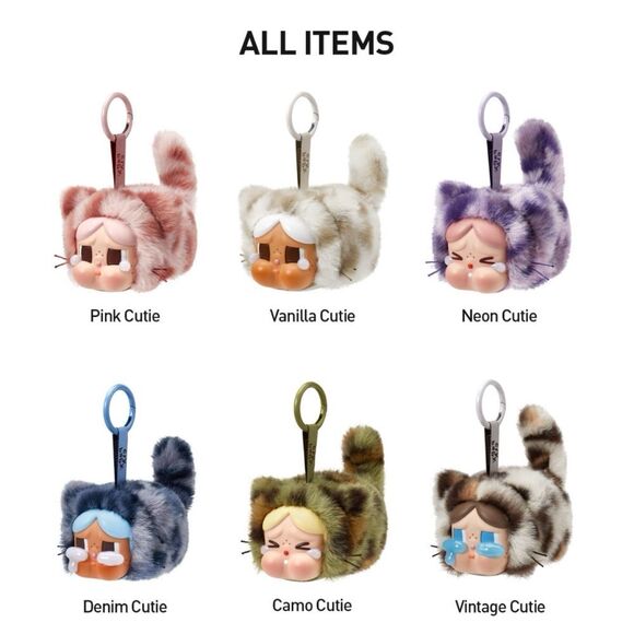 POP MART CRYBABY DENIM CUTIE Wild but Cutie Series -Vinyl Plush Pendant Single - Picture 9 of 11